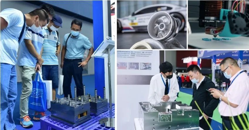 2023，模具行業風向標來了！