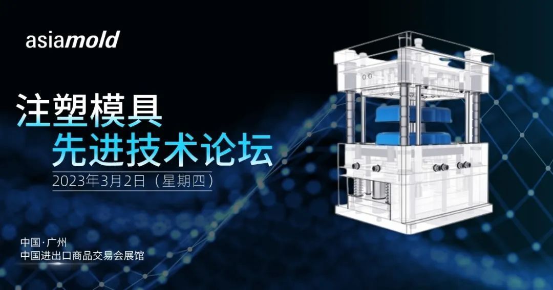 CNC加工常見問題及改善方法